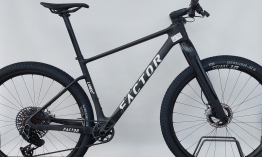 Factor Lando HT